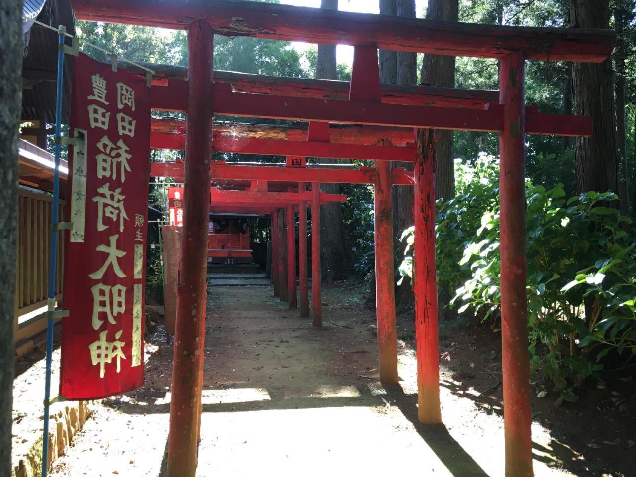 Masugataya Ryokan Tako Kültér fotó