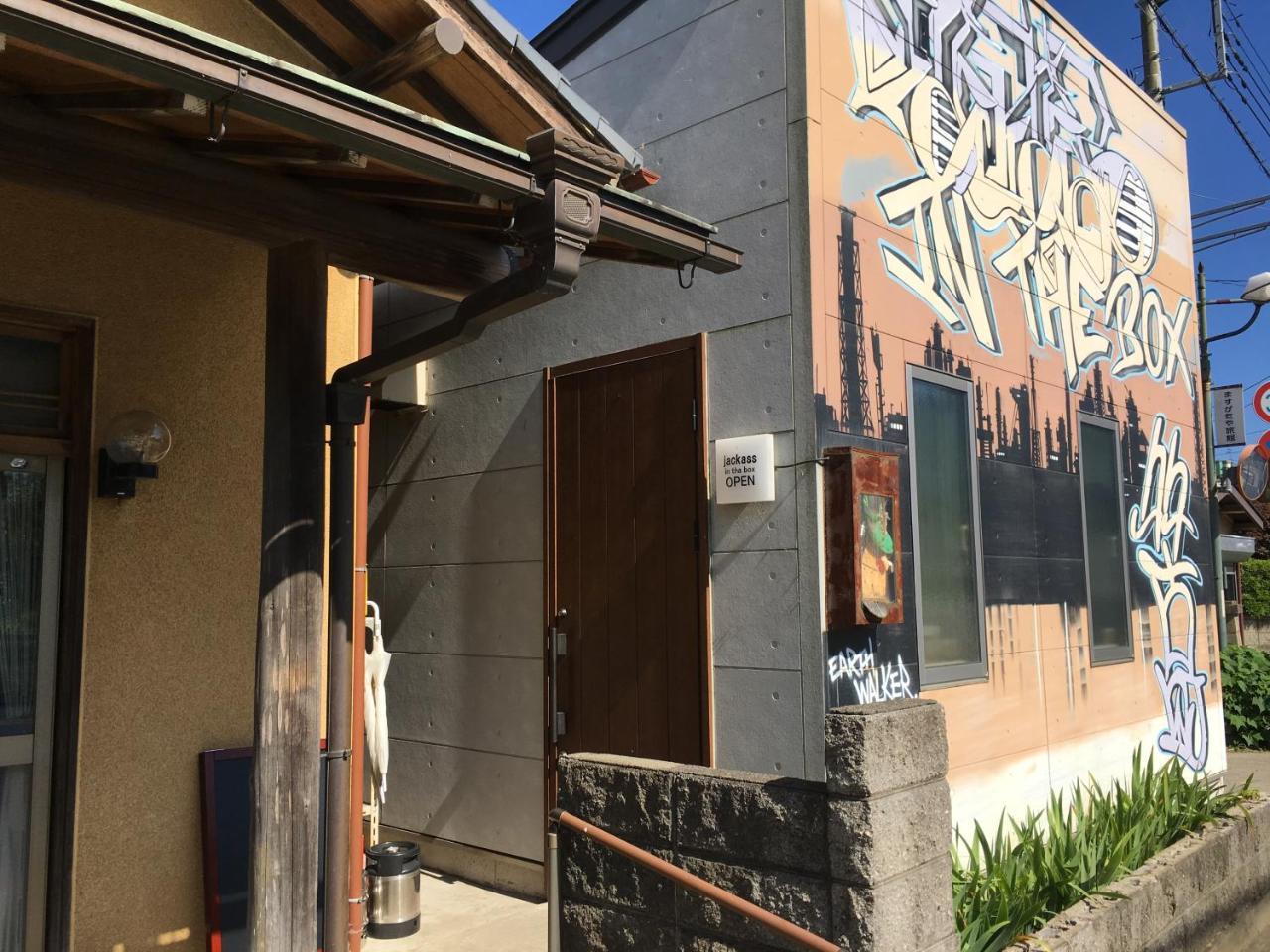 Masugataya Ryokan Tako Kültér fotó
